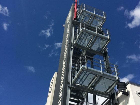 Kreisfeuerwehr Meschede Turm